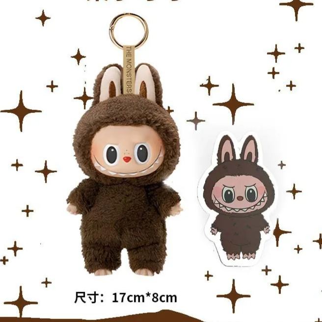 Labubu 1st generation high quality plush toys