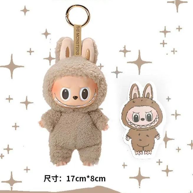 Labubu 1st generation high quality plush toys