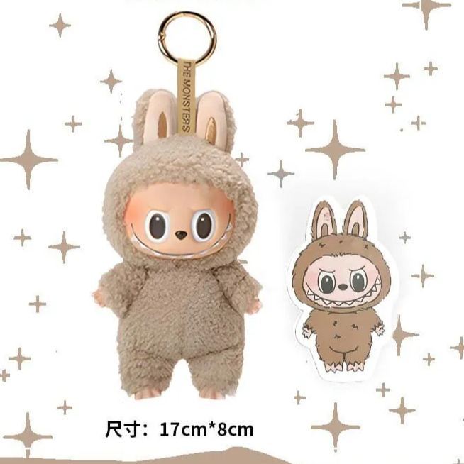 Labubu 1st generation high quality plush toys