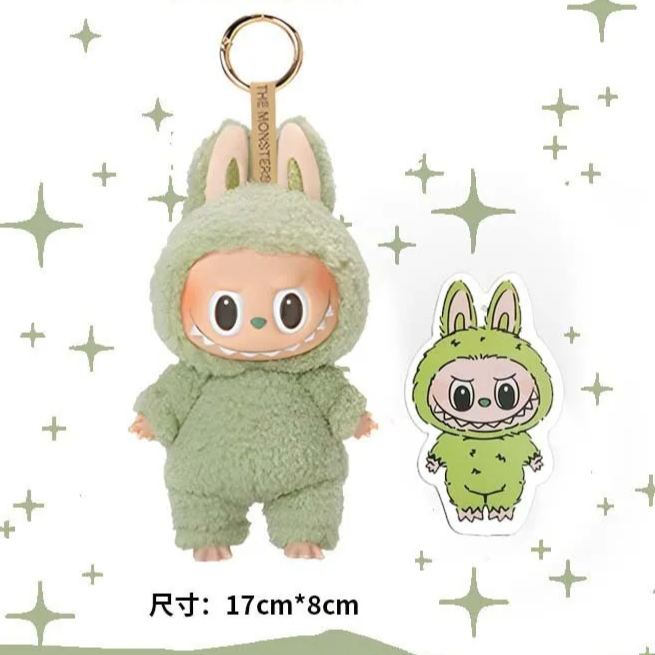 Labubu 1st generation high quality plush toys