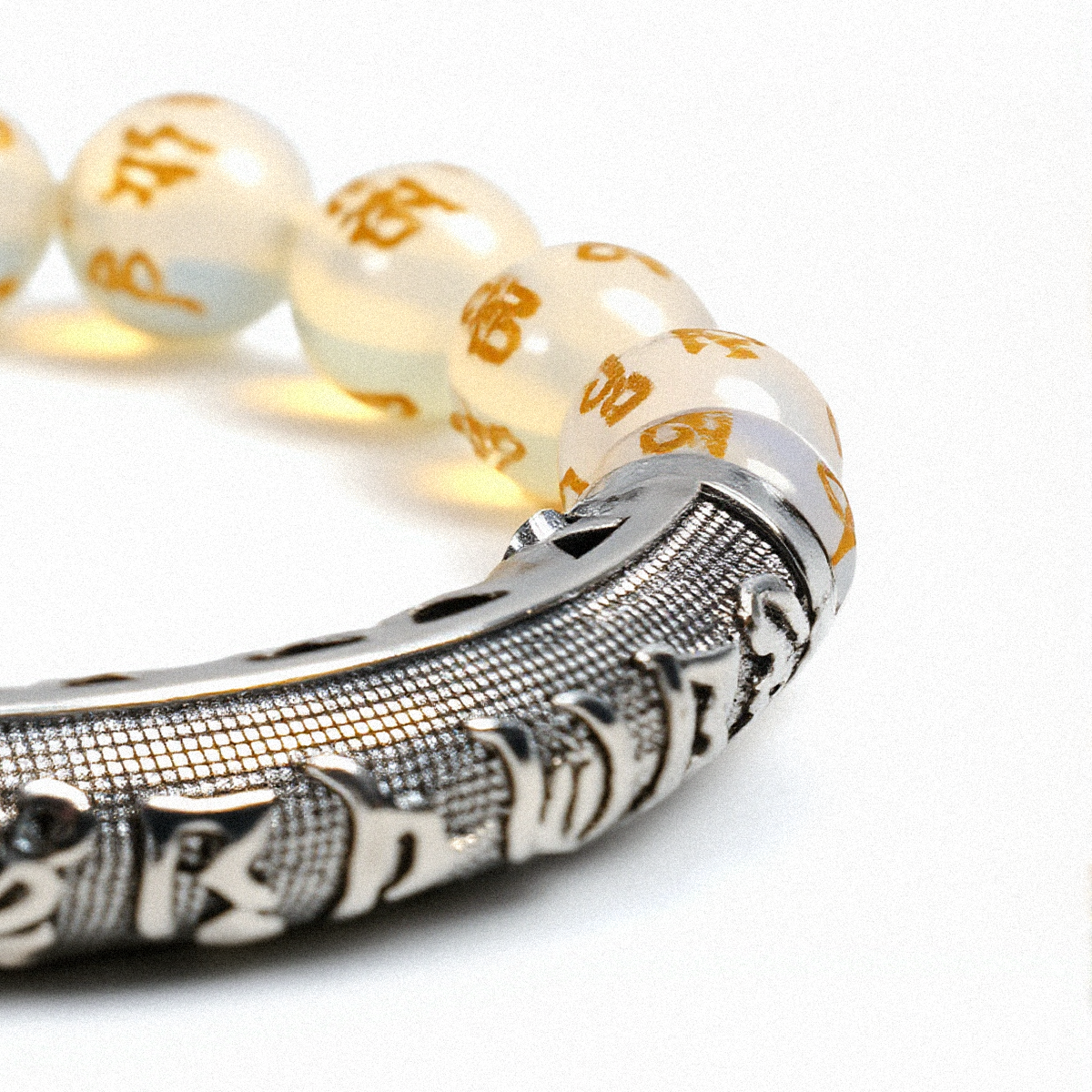 Moonstone Serenity Mantra Bracelet - The Gentle Glow