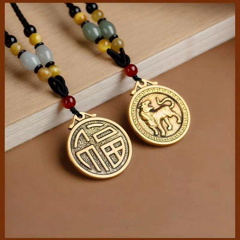 Chinese Zodiac Fu Coin Gemstone Pendant Necklace – Good Fortune, Protection & Prosperity