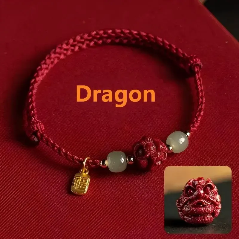 Cinnabar Chinese Zodiac Fu Character Red Rope Bracelet – Good Fortune, Protection & Auspicious Blessings