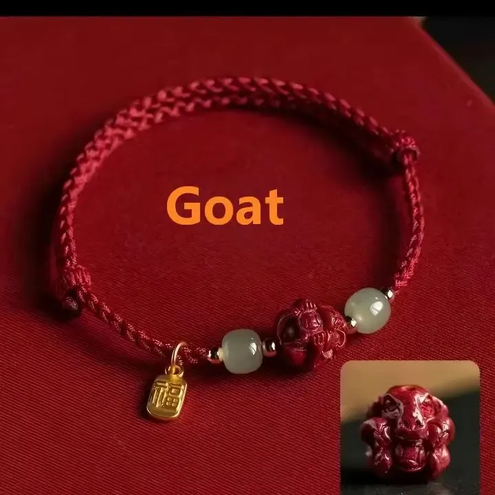 Cinnabar Chinese Zodiac Fu Character Red Rope Bracelet – Good Fortune, Protection & Auspicious Blessings