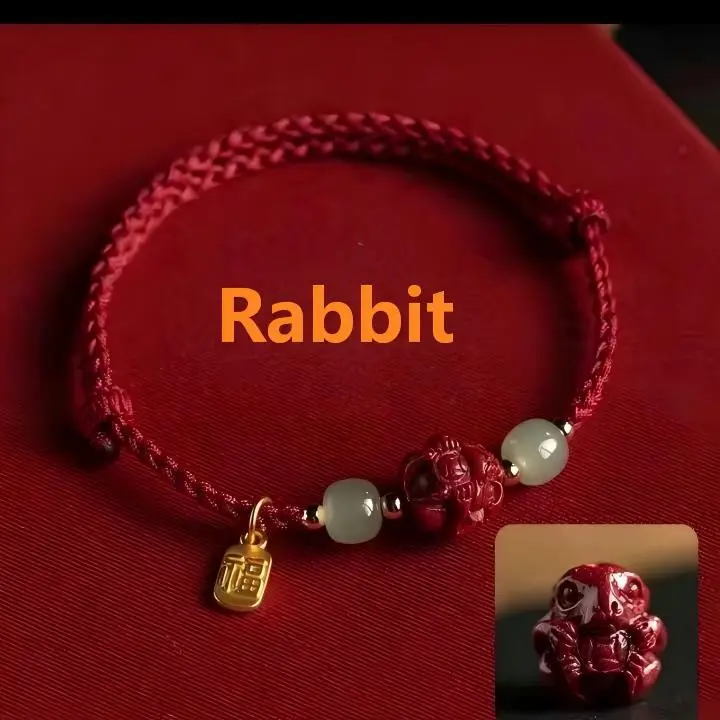 Cinnabar Chinese Zodiac Fu Character Red Rope Bracelet – Good Fortune, Protection & Auspicious Blessings