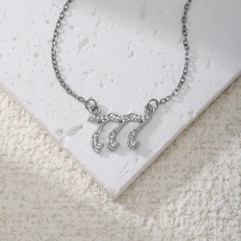 Gold & Silver-Tone Angel Number Necklace – Crystal-Set Stainless Steel Chain with Copper Pendant