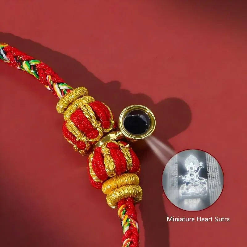 Handwoven Five-Color Chinese Zodiac Guardian Deity Projection Bracelet – Protection, Wisdom & Auspicious Guidance
