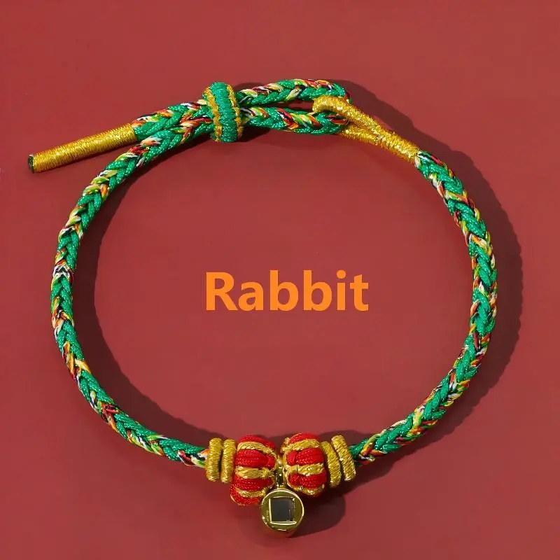 Handwoven Five-Color Chinese Zodiac Guardian Deity Projection Bracelet – Protection, Wisdom & Auspicious Guidance