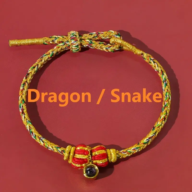 Handwoven Five-Color Chinese Zodiac Guardian Deity Projection Bracelet – Protection, Wisdom & Auspicious Guidance