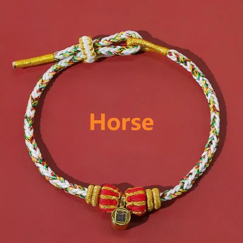 Handwoven Five-Color Chinese Zodiac Guardian Deity Projection Bracelet – Protection, Wisdom & Auspicious Guidance
