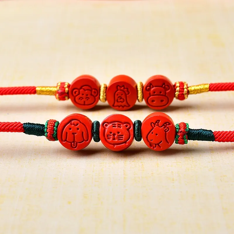 Horse Zodiac Cinnabar Red String Waist Chain with Tiger Dog and Goat Beads