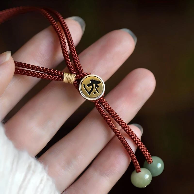 Chinese Zodiac Imitation Silver Button Braided Red Cord Bracelet for Women – Protection, Good Fortune & Auspicious Guidance