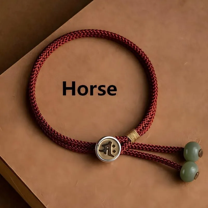 Chinese Zodiac Imitation Silver Button Braided Red Cord Bracelet for Women – Protection, Good Fortune & Auspicious Guidance