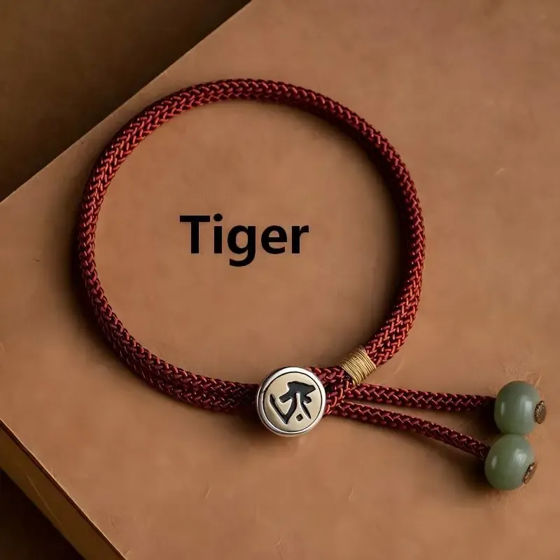 Chinese Zodiac Imitation Silver Button Braided Red Cord Bracelet for Women – Protection, Good Fortune & Auspicious Guidance