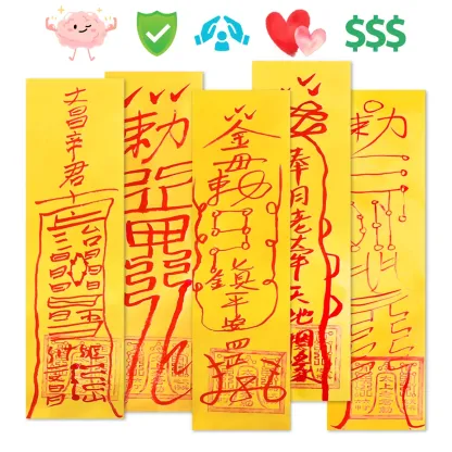 Ultimate Harmony Talisman Set - Complete Talisman Set for Ultimate Harmony (10 Pieces)