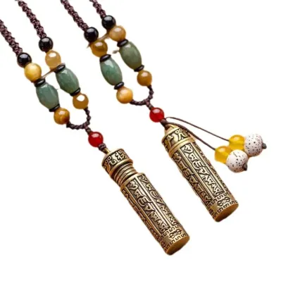 Vintage Brass Scripture Necklace – Openable Gau Box Pendant | Simple & Deluxe