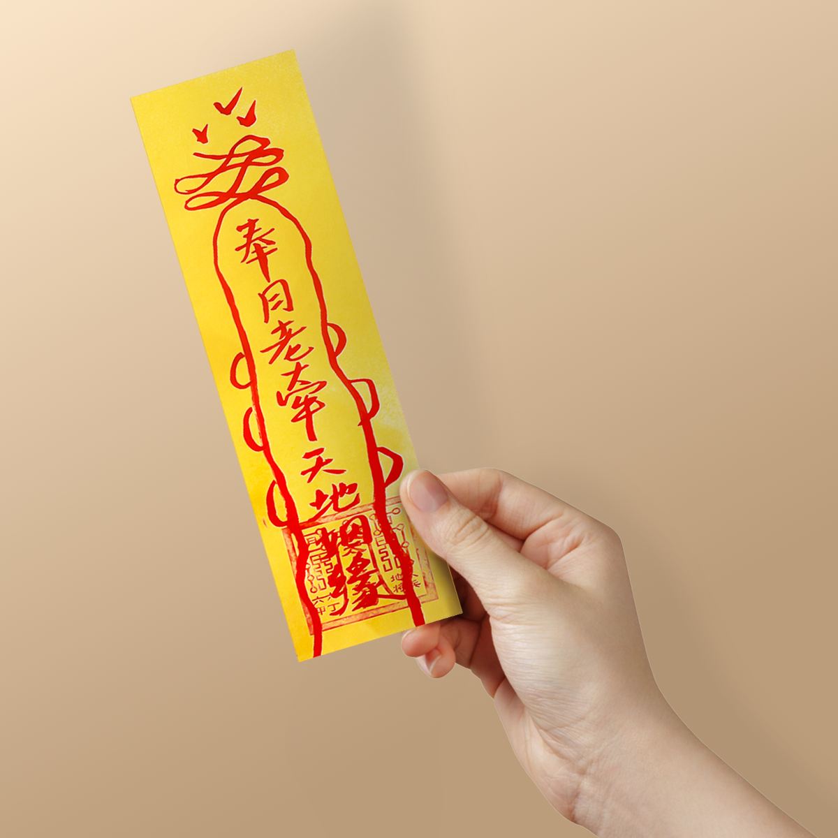 Romance Talisman - Personalised Energy Fulu Charms (2 Pieces)