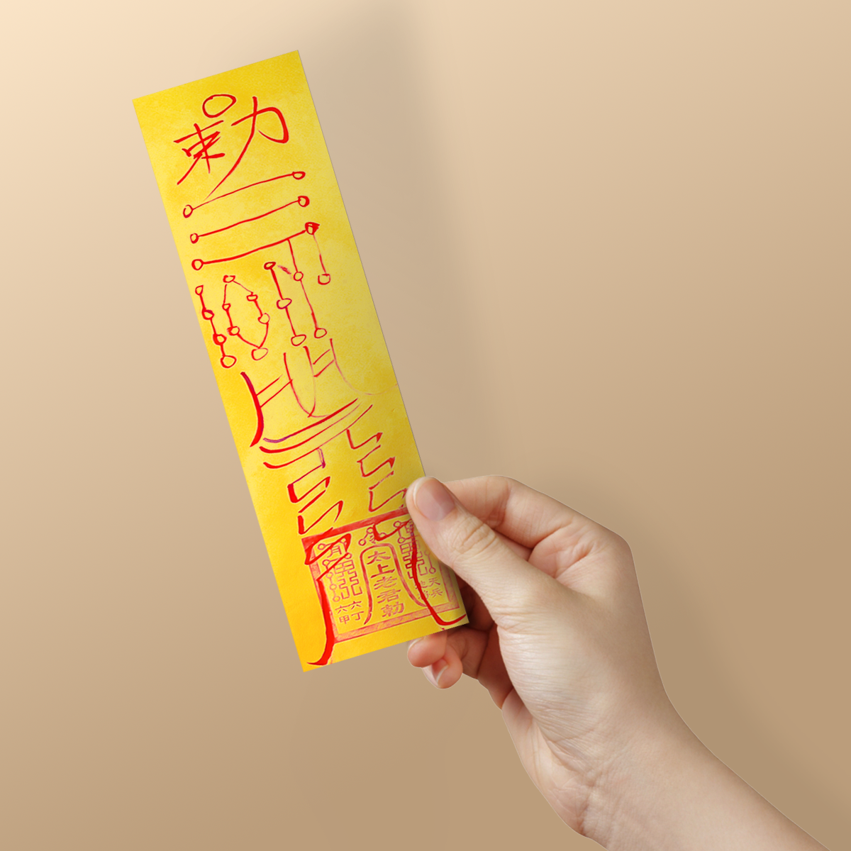 Wealth Talisman - Personalised Talisman for Prosperity & Abundance