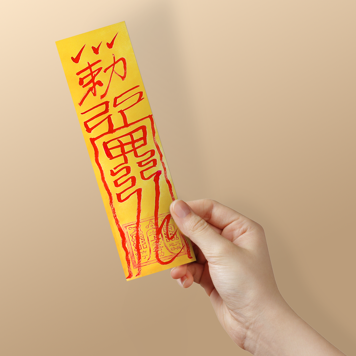 Peace & Safety Talisman - Personalised Talisman for Inner Peace & Protection