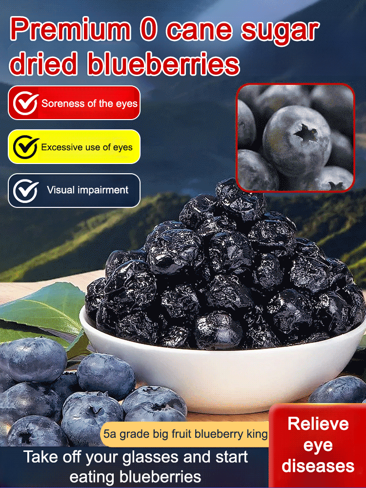 Super sugar-free blueberry dried fruit