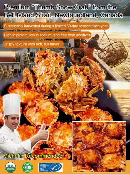 Alaskan Whole Crispy Crabs: The Deep-Sea Crunch Harvested Just 1 Month a Year—Supports Healthy Blood Pressure & Lipids!
