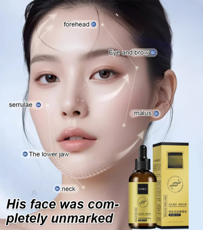  【Free Trial】🥰Anti-Wrinkle Firming Youth Essence