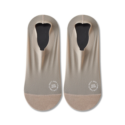 Ice silk cool invisible boat socks