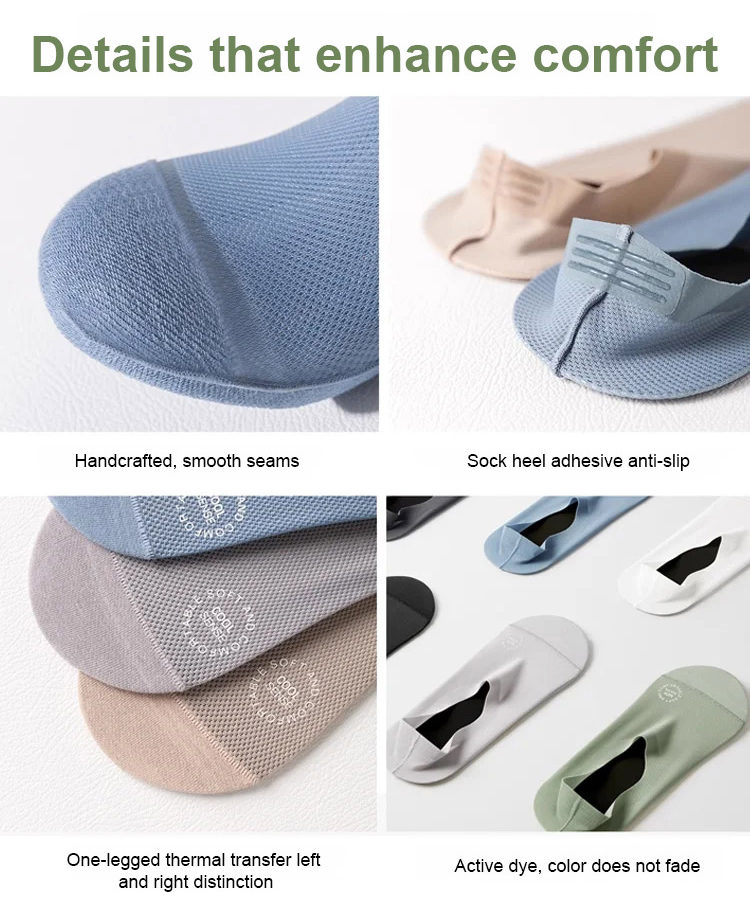 Ice silk cool invisible boat socks