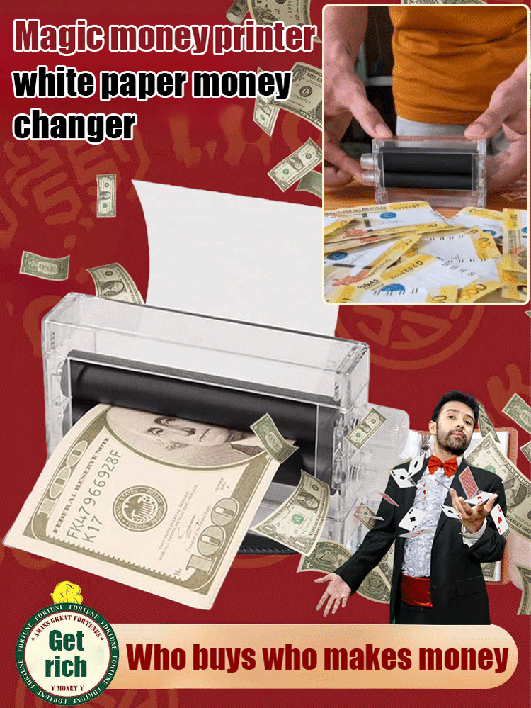 【White paper turns into money】Printing machine magic props