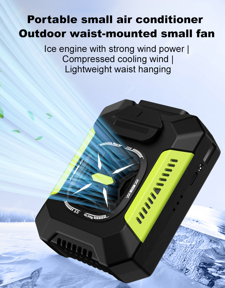 【Cooling / Mobile Power / 2000 Lumen Flashlight!】Waist hanging fan outdoor portable mobile waist fan