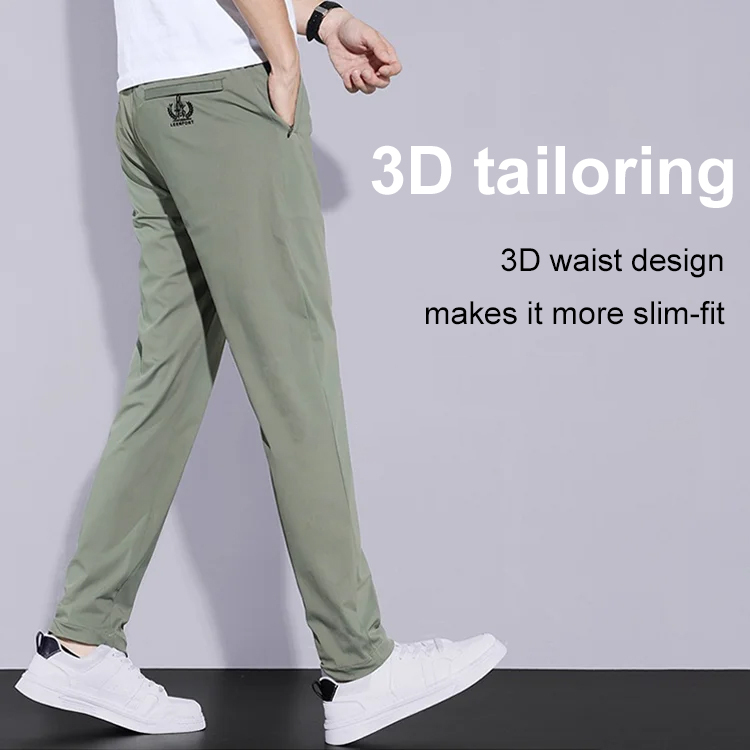 【🔥Hot Deal】Ultra-thin and breathable, durable for long wear, unisex, advanced technology fabric ice silk pants