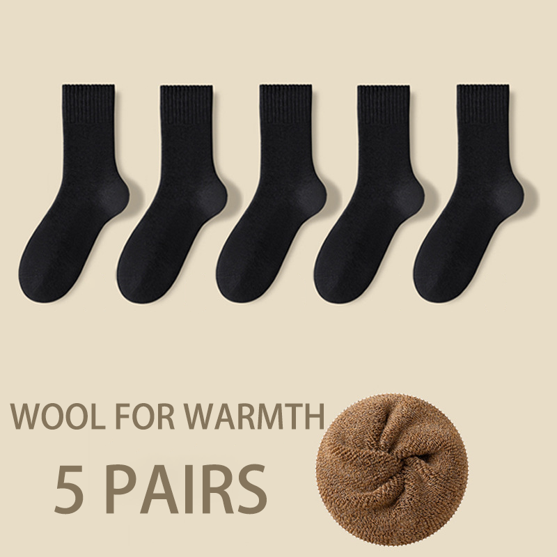 5 Pairs Women's Solid Mid-calf Socks