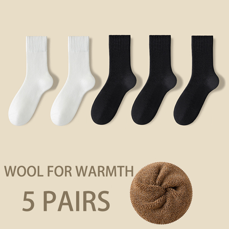 5 Pairs Women's Solid Mid-calf Socks