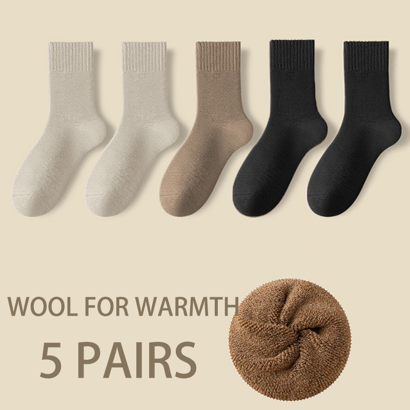 5 Pairs Women's Solid Mid-calf Socks