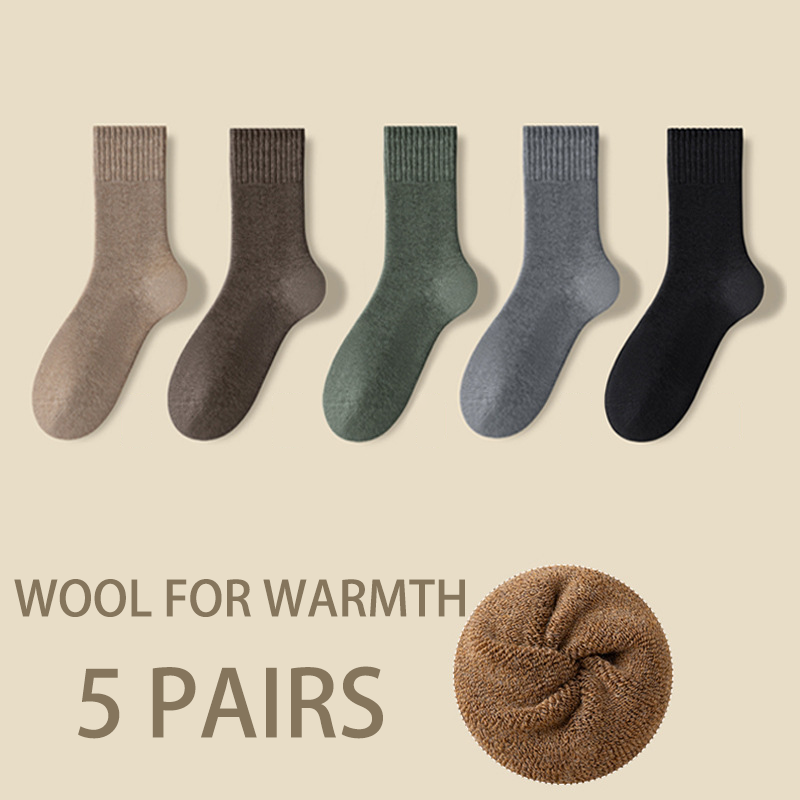 5 Pairs Women's Solid Mid-calf Socks
