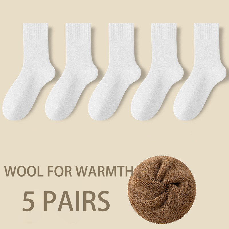 5 Pairs Women's Solid Mid-calf Socks