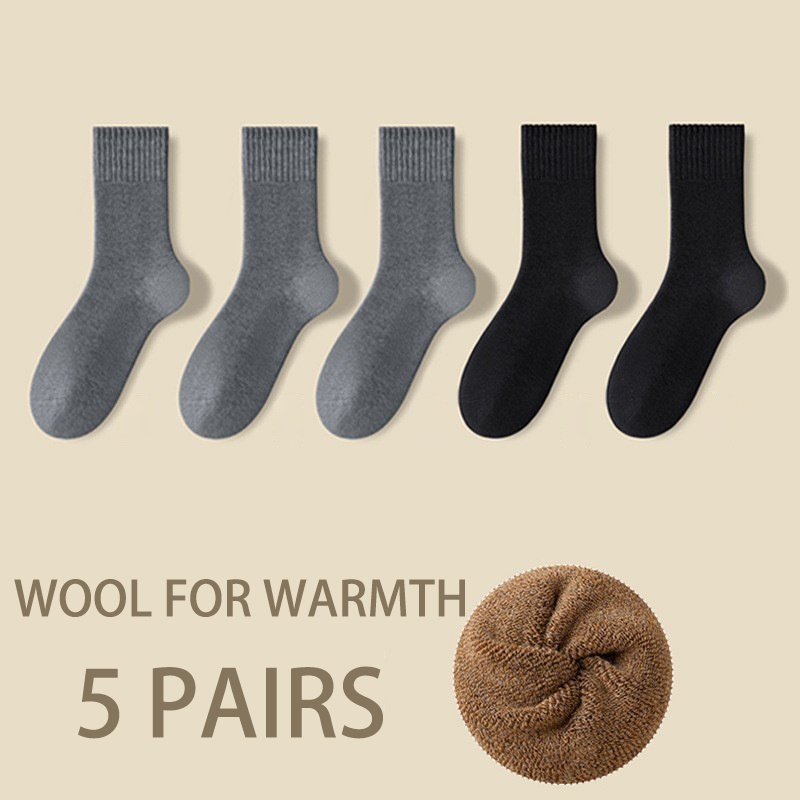 5 Pairs Women's Solid Mid-calf Socks