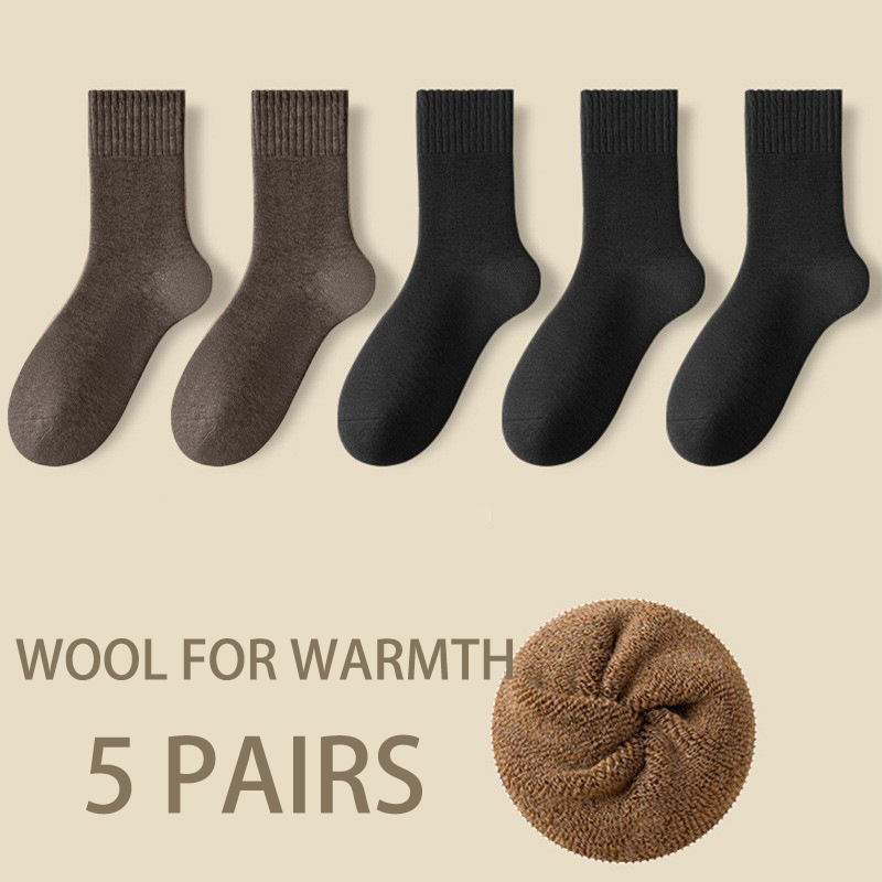 5 Pairs Women's Solid Mid-calf Socks