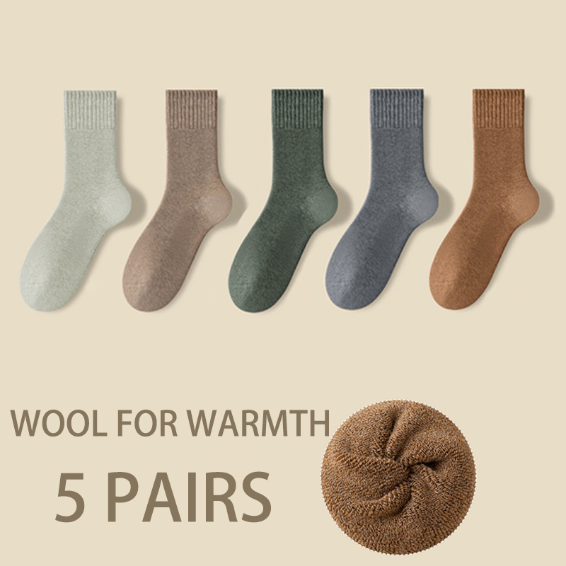 5 Pairs Women's Solid Mid-calf Socks