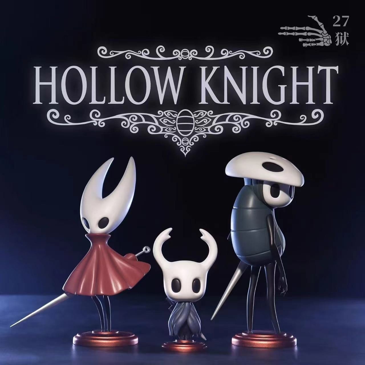 Hollow Knight Nendoroid