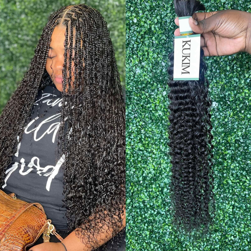 Deep Curly Bulk Human Hair Bundles