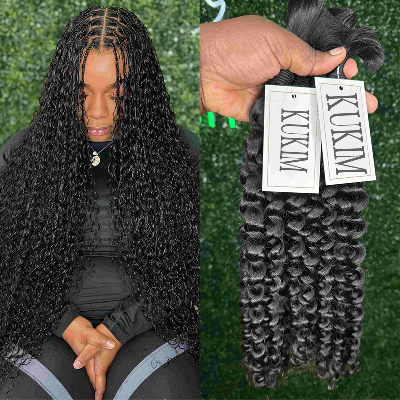 Italian Curl Bulk Human Hair Bundles