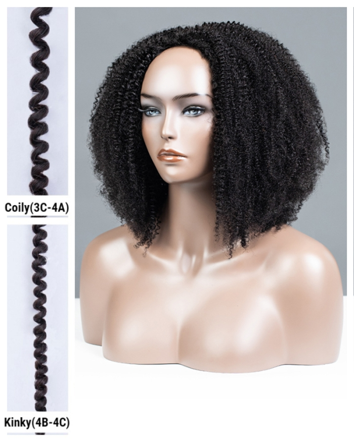 Kinky & Coily Multi-textured 3 In 1 Half Wig