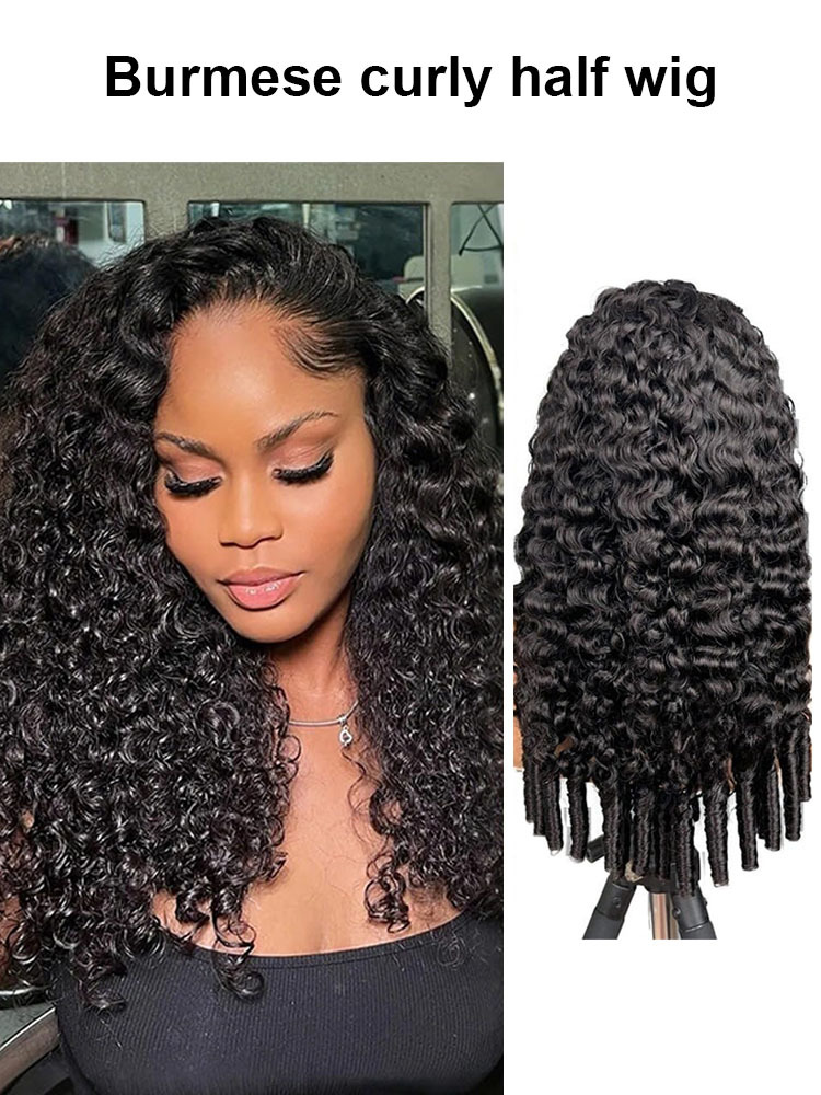 Zara Burmese Curly Half Wig With Drawstring Seamless 250% Density Glueless Flip-Over Half Wig Human Hair for Beginners
