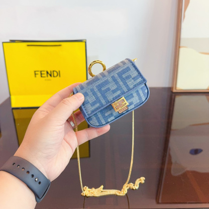 Nano Baguette Charm