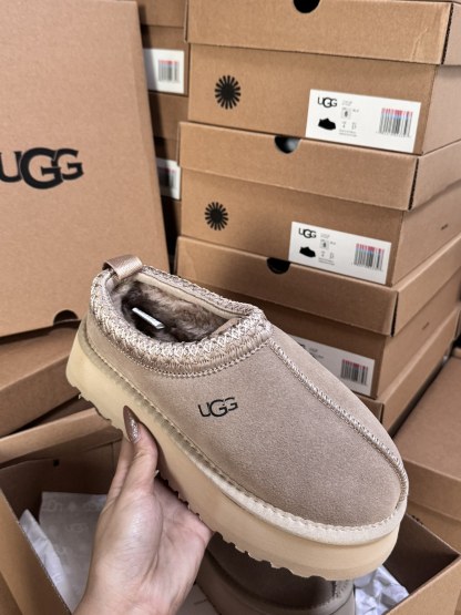 Tasman Slipper