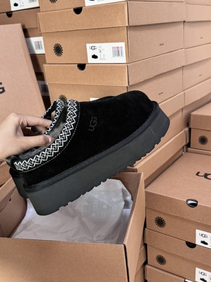 Tasman Slipper