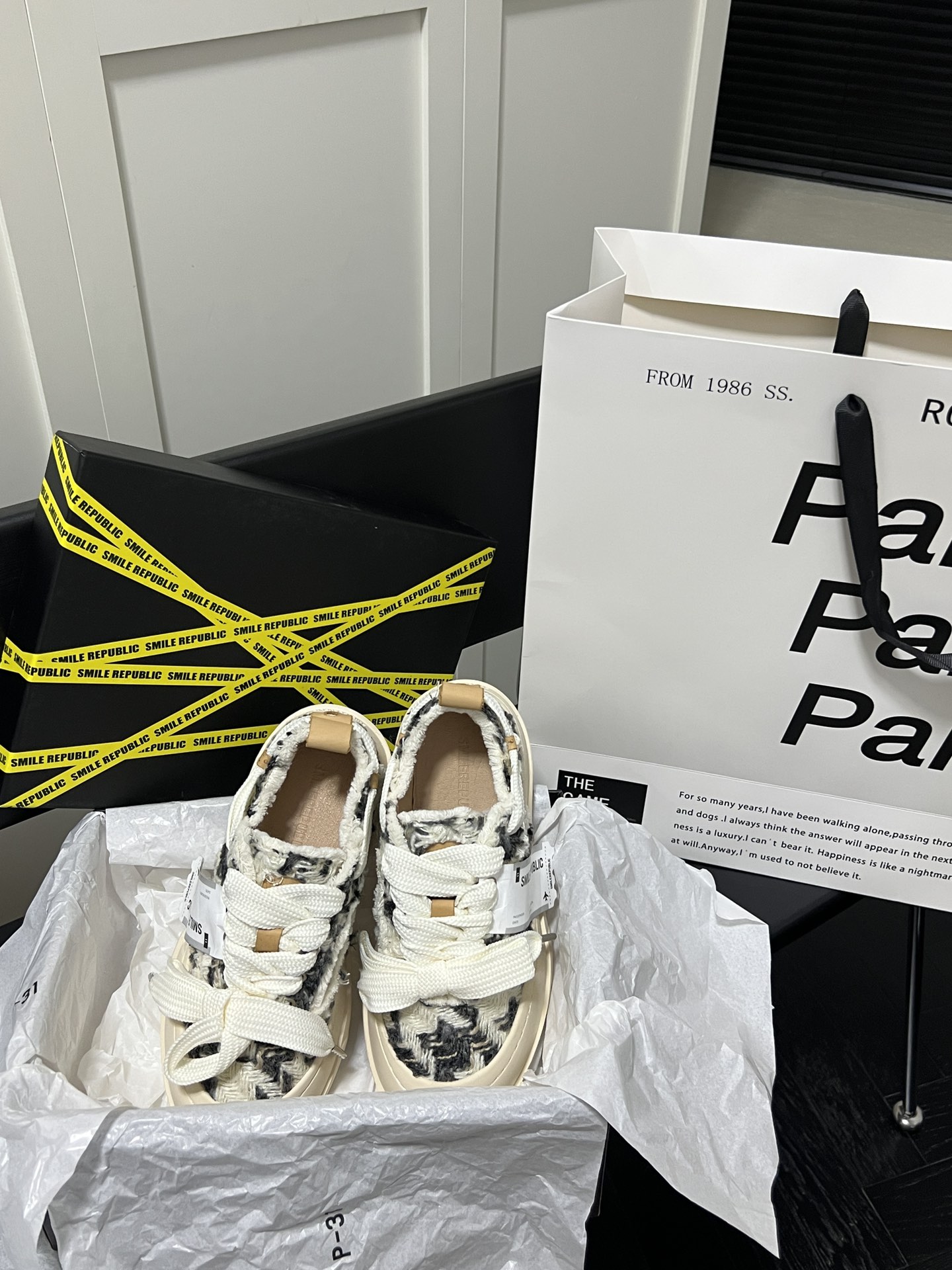 Black White Chevron Best Black Casual Shoes