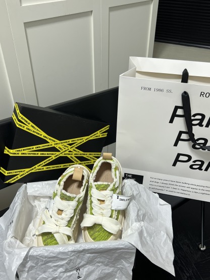 Olive Green Low Top Sneaker