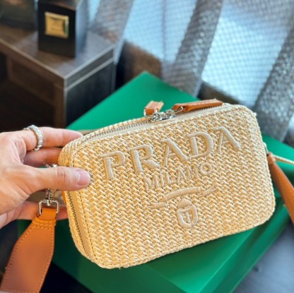 Crochet Brique bag